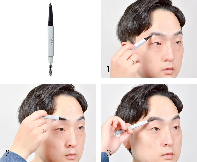 男性が眉毛を整える