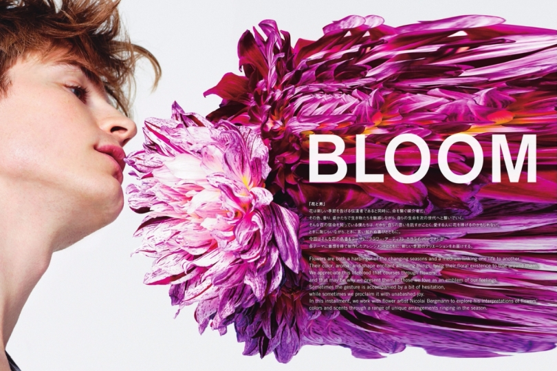 Epoch 16 2 17 デザイナーズブランドによる16年春夏コレクションカタログ Recommend 伊勢丹新宿店メンズ館 公式メディア Isetan Men S Net