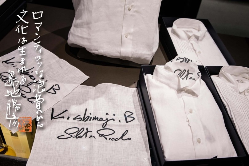 サルヴァトーレ ピッコロ来店 サロン ド シマジ 島地勝彦 今週の格言 Feature 伊勢丹新宿店メンズ館 公式メディア Isetan Men S Net