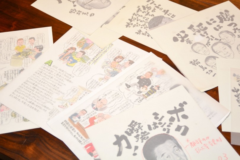 Chalieの理想 Angel S Blog From The Gallery By Chalie Vice Feature 伊勢丹新宿店 メンズ館 公式メディア Isetan Men S Net