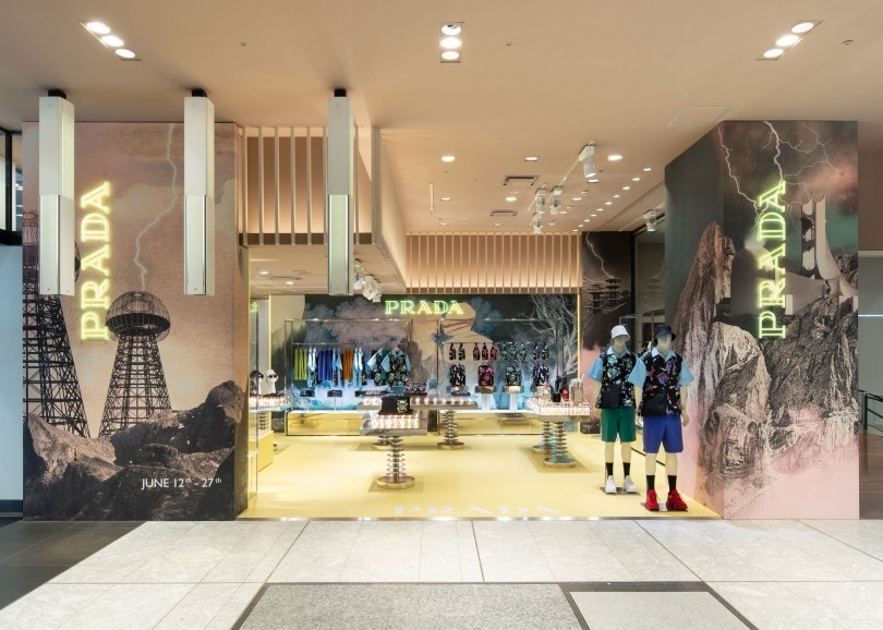 Prada プラダ ロマンティック ポップ ヴィジョン のテーマから生まれた愛しきモンスターたち 6月18日 火 更新 2 2 Event 伊勢丹新宿店メンズ館 公式メディア Isetan Men S Net