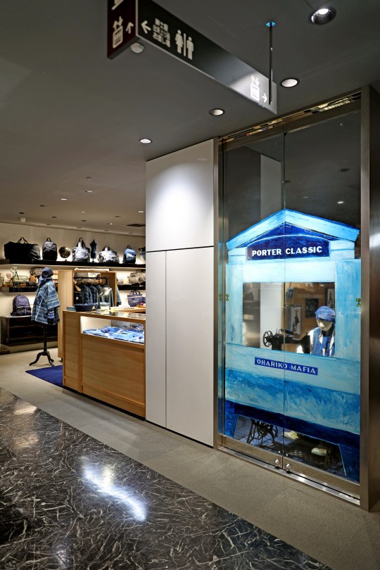 Porter Classic ポータークラシック メンズ館8階のコーナーが拡大されて リフレッシュオープン News 伊勢丹新宿店メンズ館 公式メディア Isetan Men S Net