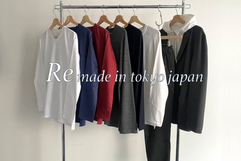 ＜Re made in tokyo japan＞｜ジャケットコーデに合わせたい人気の「ドレスTシャツ」も登場！期間限定プロモーション開催。