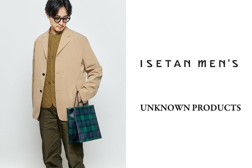 ご好評につき目標達成プロジェクトを開催！＜アンノウンプロダクツ＞が  