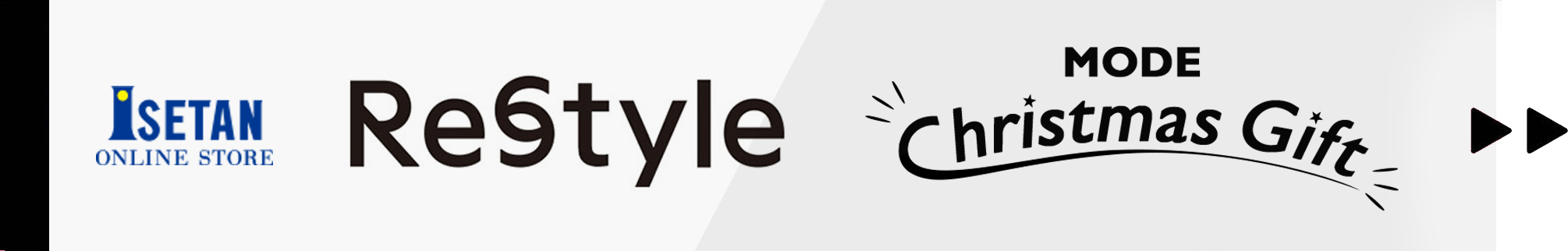 Restyle