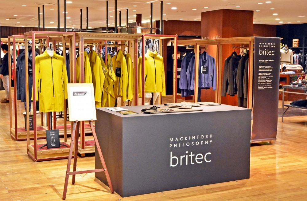 Mackintosh Philosophy マッキントッシュフィロソフィー ハイテクギア ファッション がコンセプトの ハイブリットカテゴリー Britec ブリテック をメンズ館先行でリリース Photo 伊勢丹新宿店メンズ館 公式メディア Isetan Men S Net