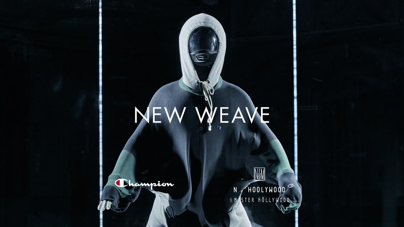 ＜N.ハリウッド＞と＜チャンピオン＞のコラボ第2弾「NEW WEAVE」が11月23日(水・祝)よりメンズ館に登場！