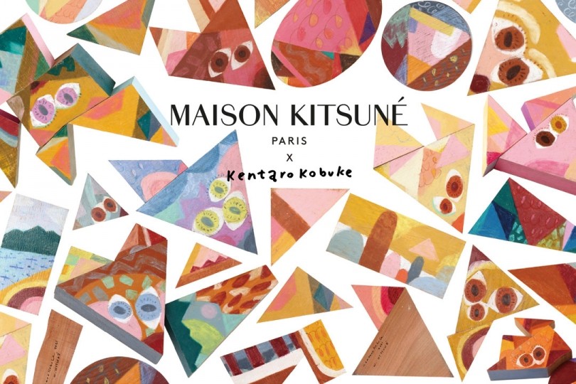 メゾン キツネ のキツネ コレクションの発売を記念したプロモーションを開催 Event 伊勢丹新宿店メンズ館 公式メディア Isetan Men S Net