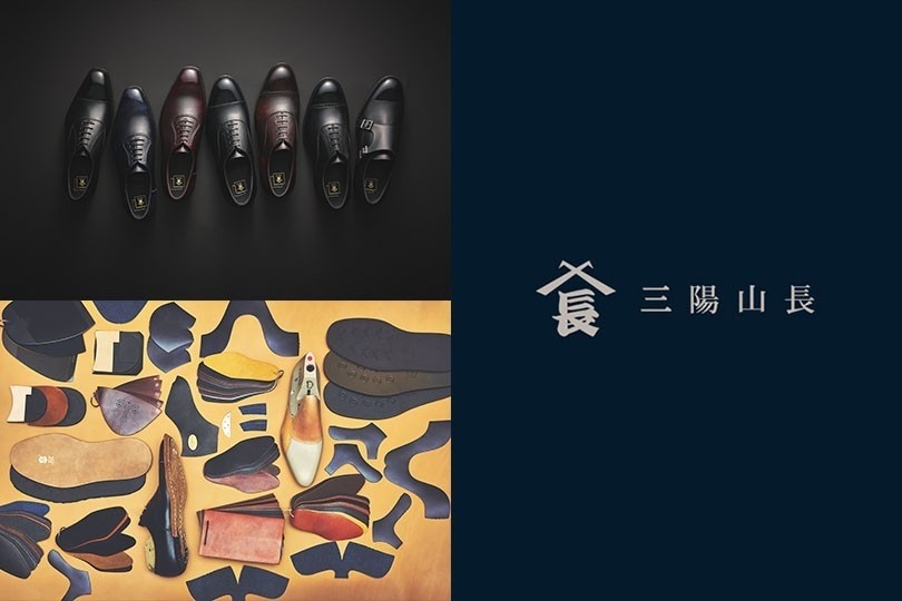 日本人の理想的な靴を追求する＜三陽山長＞が「PATTERN MADE」の ...