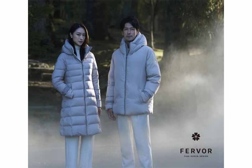 赤坂で3代続くテーラーが作るこだわりのダウン＜フェーバー＞が今年も 