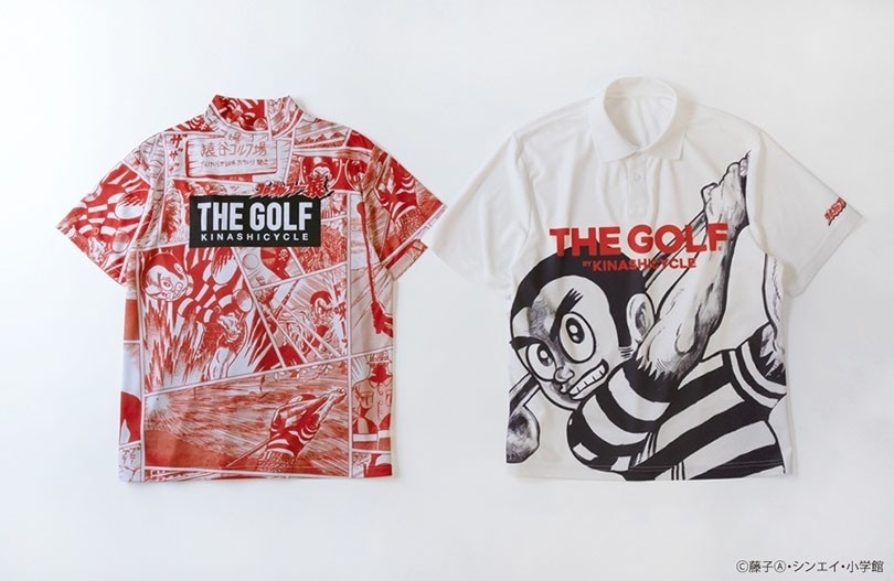 木梨サイクル(木梨サイクル×プロゴルファー猿)コラボ サマーセール