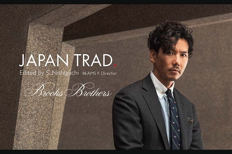 新品 Brooks Brothers JAPAN TRAD. ネクタイ 西口修平 ブルックス ブラザーズ＞｜＜ビームス F＞ディレクター西口修平氏と