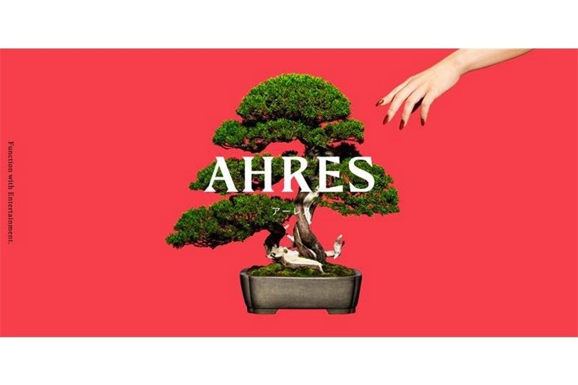 アーレス＞｜サウンド スキン パフュームからUME×TOKYOをコンセプトに