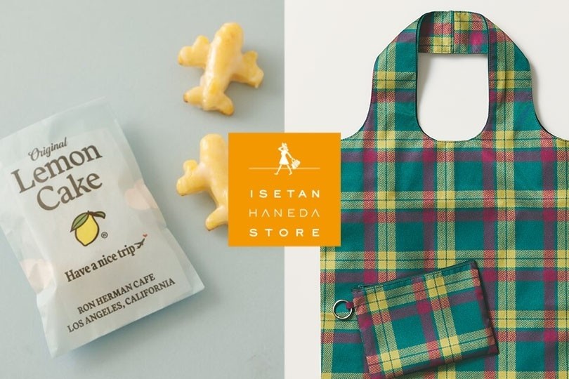 タローマン様　 伊勢丹 ISETAN ICON CLIMALITE 世界初「ロンハーマン」が空港内にカフェ併設でオープン！伊勢丹