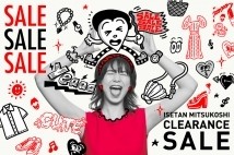 21年 夏のクリアランスセール は6月25日 金 スタート 1 2 News 伊勢丹新宿店メンズ館 公式メディア Isetan Men S Net