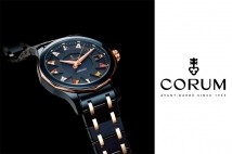 名作を残してきたスイス時計＜コルム＞から、代表作「アドミラル」コレクションの新作が登場！