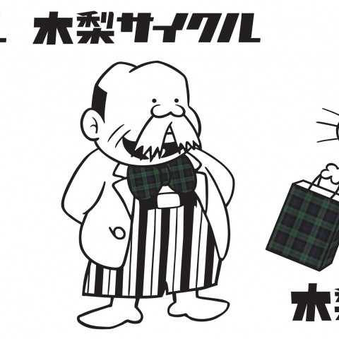 ケイスケカンダ テズカフジオ 手塚治虫 赤塚不二夫 ワンピース｜レディース