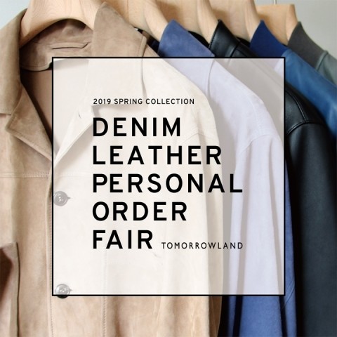 別注 DENIM×TOMORROWLAND 定価13万円程黒 羊皮 メンズ TOMORROWLAND