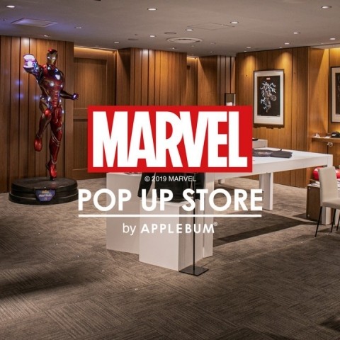 Marvel Pop Up Store By Applebum が期間限定オープン 映画 アベンジャーズ エンドゲーム の世界観を表現した大人が楽しめるアイテムや ここでしか買えない限定アイテムも登場 Event 伊勢丹新宿店 メンズ館 公式メディア Isetan Men S Net
