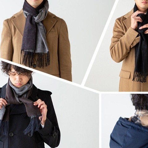 動画で解説 基本からアレンジまで マフラー巻き方6選 Q A 伊勢丹新宿店メンズ館 公式メディア Isetan Men S Net