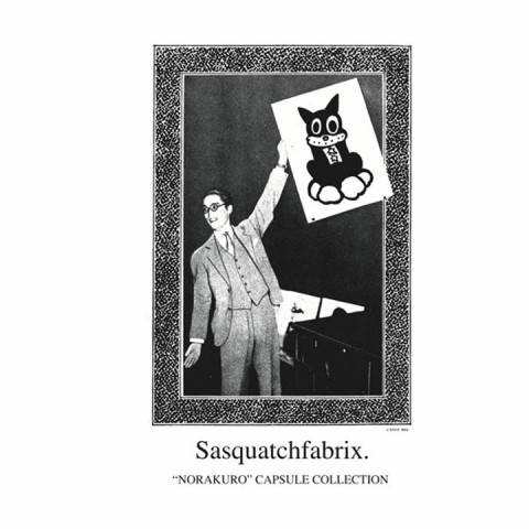 サスクワァッチファブリックス のらくろ とコラボレーションしたカプセルコレクションの先行販売が決定 Event 伊勢丹新宿店メンズ館 公式メディア Isetan Men S Net