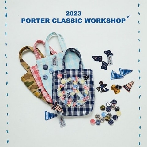 徐々にお値下げ！ Porter Classic カスタム 刺し子 キャップ ファッション