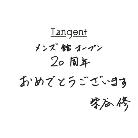 ＜Tangent/タンジェント＞