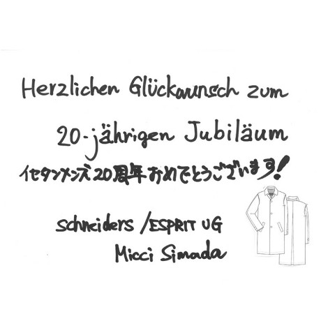 ＜SCHNEIDERS/シュナイダー＞