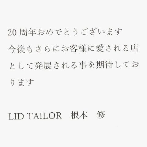 ＜LID TAILOR/リッドテーラー＞