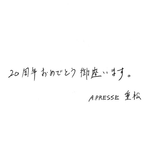 ＜A.PRESSE/アプレッセ＞