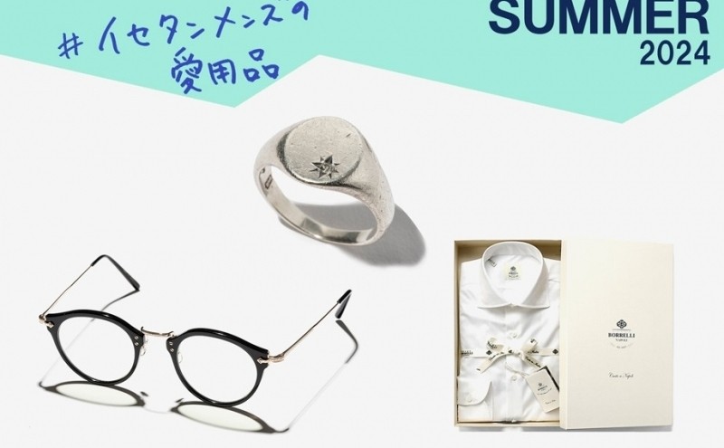 あい様確認用 Ai様確認用♡ウエディングバージョン・イニシャル