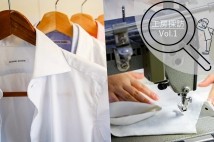 おとなの遊び時間 Mitsukoshi Sauna Club 開催 日本橋三越本店 News 伊勢丹新宿店メンズ館 公式メディア Isetan Men S Net