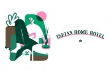 「ISETAN HOME HOTEL」第4弾｜旅先やバカンスのリラックスタイムを特別にする選りすぐりのアイテムをご紹介！