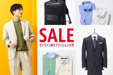 紳士ファッション大市 に関する記事 伊勢丹新宿店メンズ館 公式メディア Isetan Men S Net