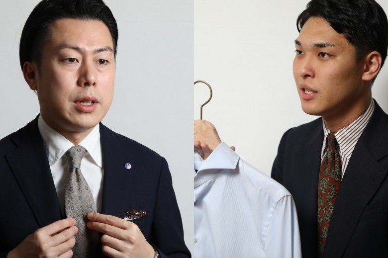 特集一覧 三越伊勢丹オンラインストア 公式