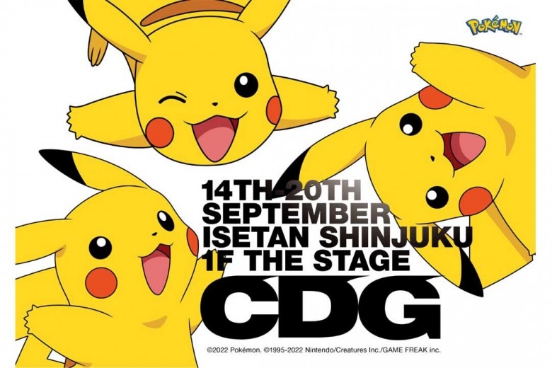＜CDG/シーディージー＞とPokémon(ポケモン)が夢の