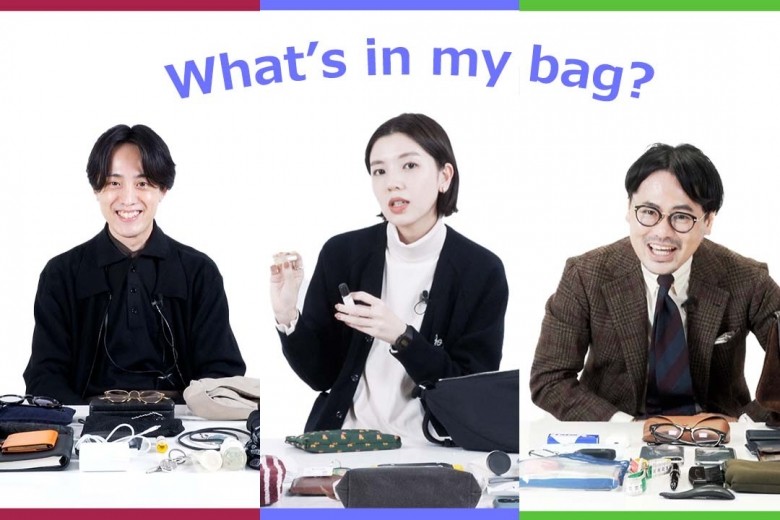 【MOVIE】伊勢丹メンズ館社員3名のバッグの中身は？「What’s in my bag？」 ｜ GUIDE by ISETAN MITSUKOSHI
