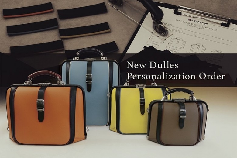 アンノウンプロダクツ　レザーペーパーバッグ　伊勢丹　マクミラン　特小 Amazon.co.jp: 伊勢丹限定 アンノウンプロダクツ レザーペーパー