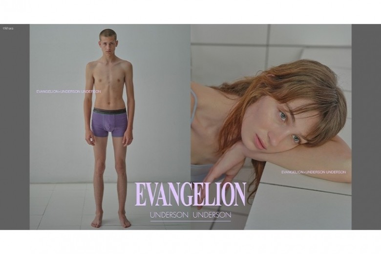 アンダーソン アンダーソン＞とエヴァンゲリオンのスペシャル