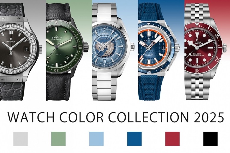 カラーで楽しむ、おすすめウォッチコレクション 2025｜伊勢丹新宿店