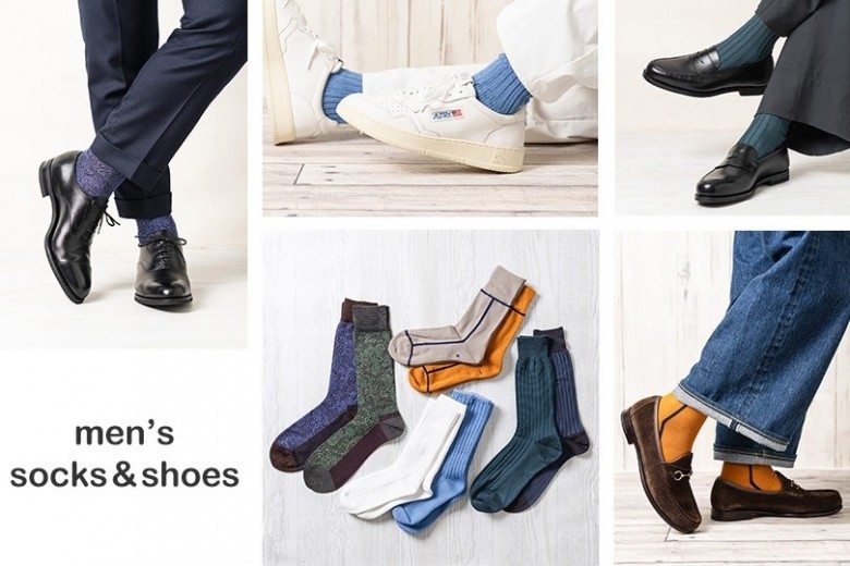 シーンに合わせて選ぶ「靴下×靴」大人の足元コーデ5選