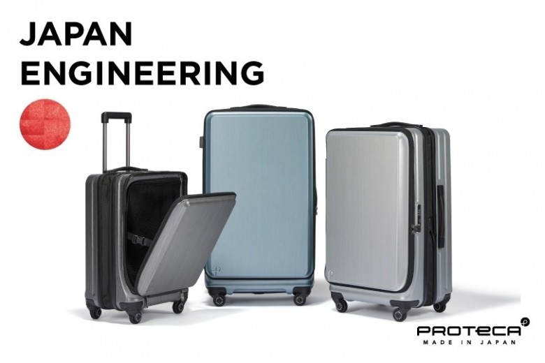 旅行バッグ 特集一覧 | 三越伊勢丹オンラインストア・通販【公式】