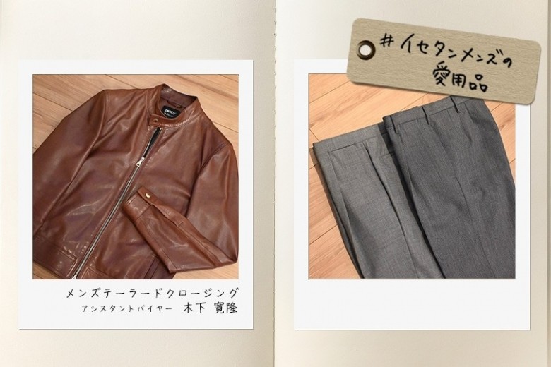 ネイバーフッド＞が伊勢丹新宿店メンズ館20周年を記念してポップアップ