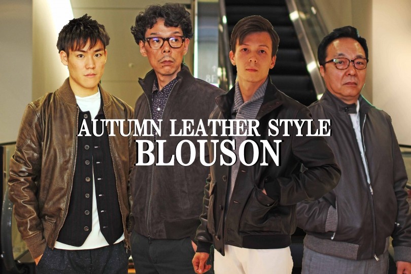 Fay に関する記事 伊勢丹新宿店メンズ館 公式メディア Isetan Men S Net