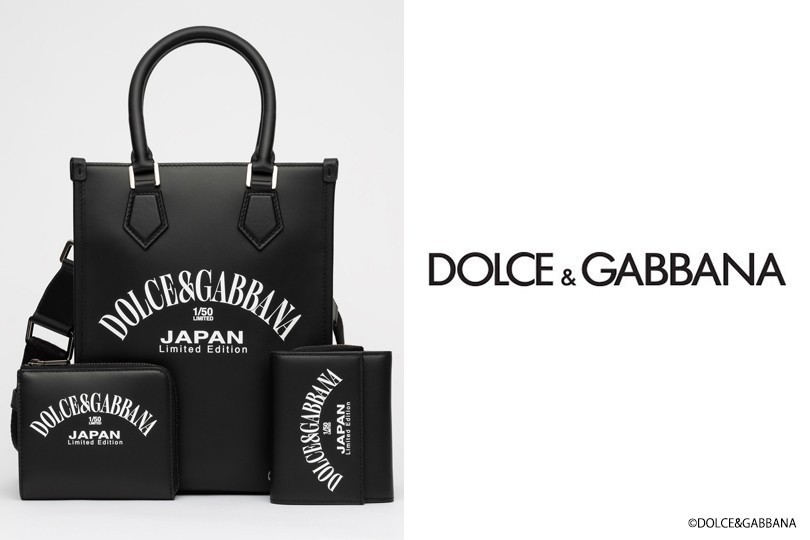 ドルガバ／DOLCE＆GABBANA バッグ ショルダーバッグ 鞄 メンズ 男性 男性用ナイロン ブラック 黒  クロスボディバッグ