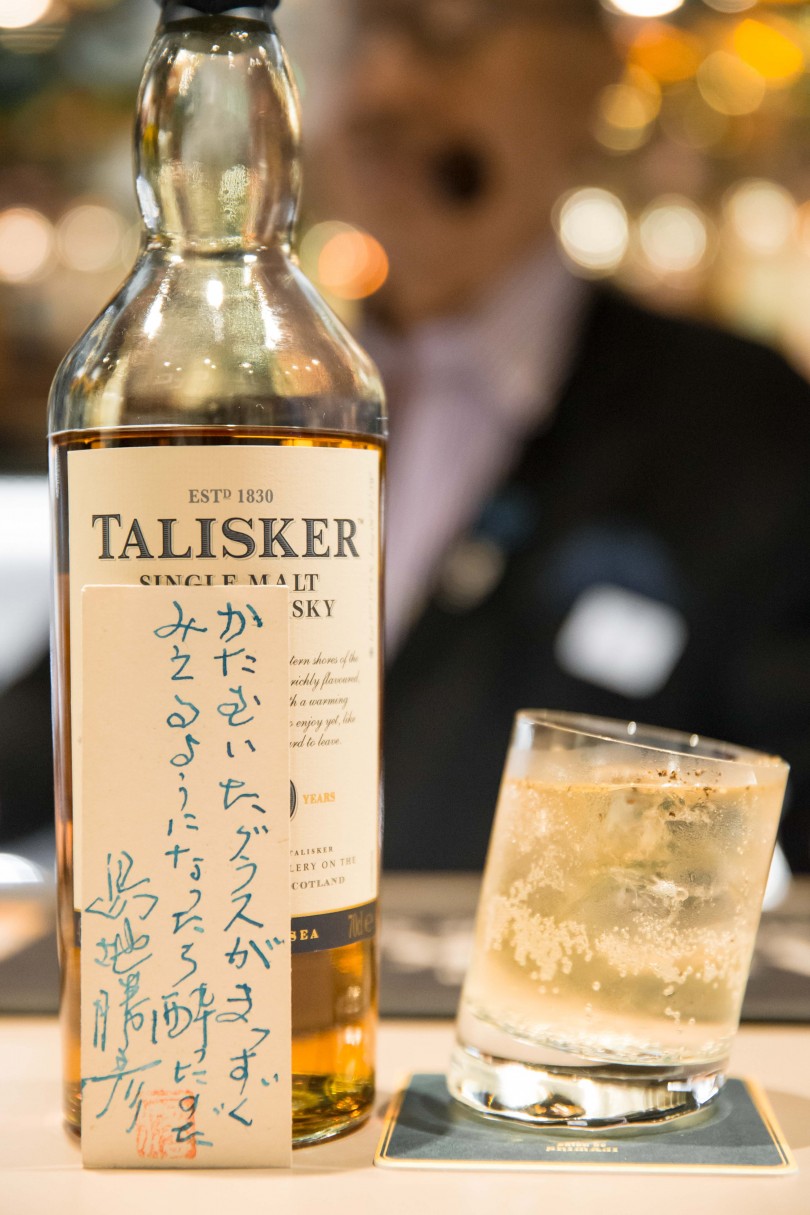 グラスはこれを使います サロン ド シマジ 島地勝彦 今週の格言 Feature 伊勢丹新宿店メンズ館 公式メディア Isetan Men S Net グラスはこれを使います サロン ド シマジ 島地勝彦 今週の格言 Feature 伊勢丹新宿店メンズ館 公式メディア Isetan Men S Net