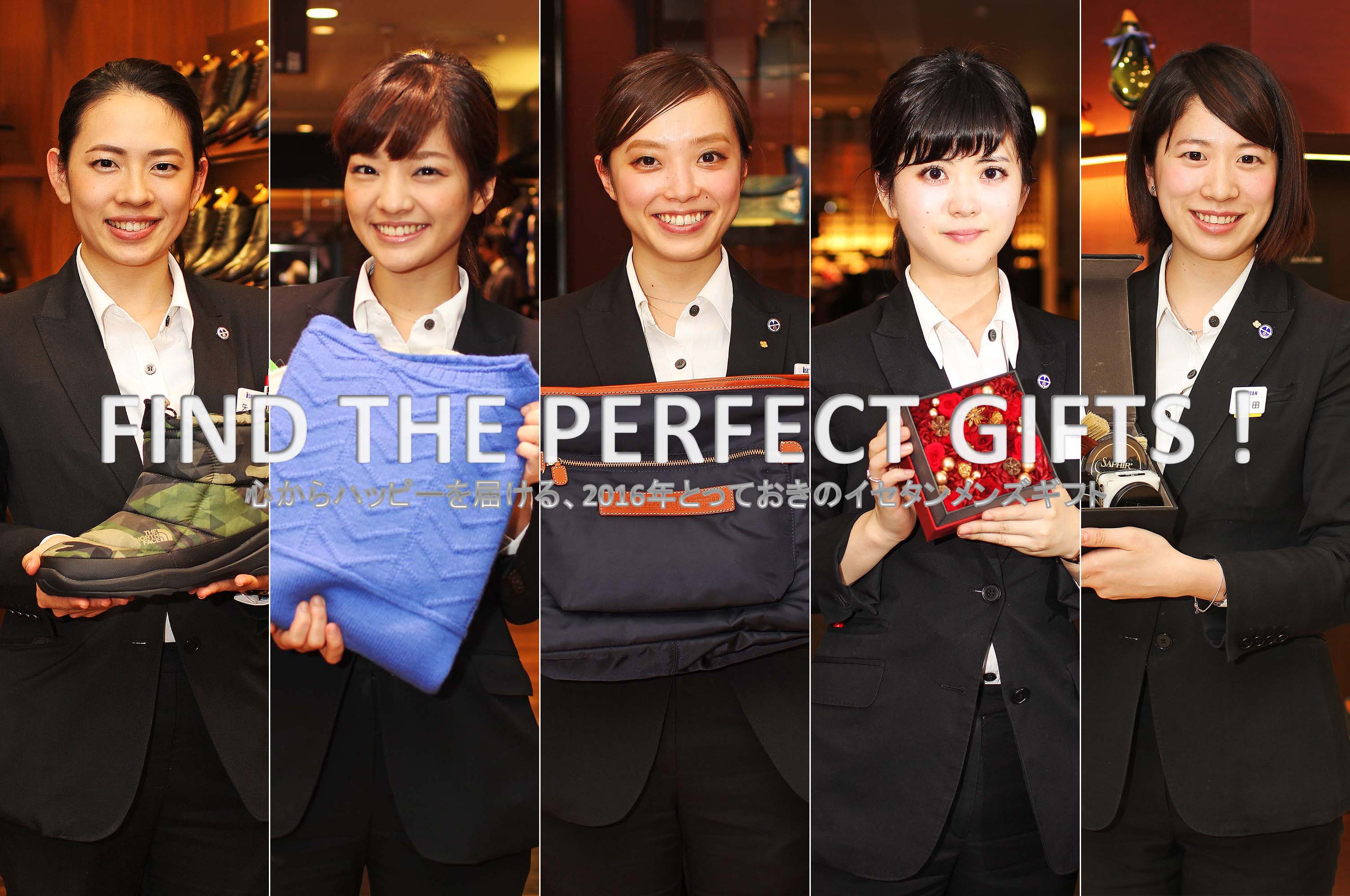 クリスマス特集 Find The Perfect Gifts 心からハッピーを届ける 16年とっておきのイセタンメンズギフト 15 000円編 1 4 Isetan Men S Gift Guide 大切な人へ贈る 上質の一品 2月4日更新 Feature 伊勢丹新宿店メンズ館 公式メディア Isetan