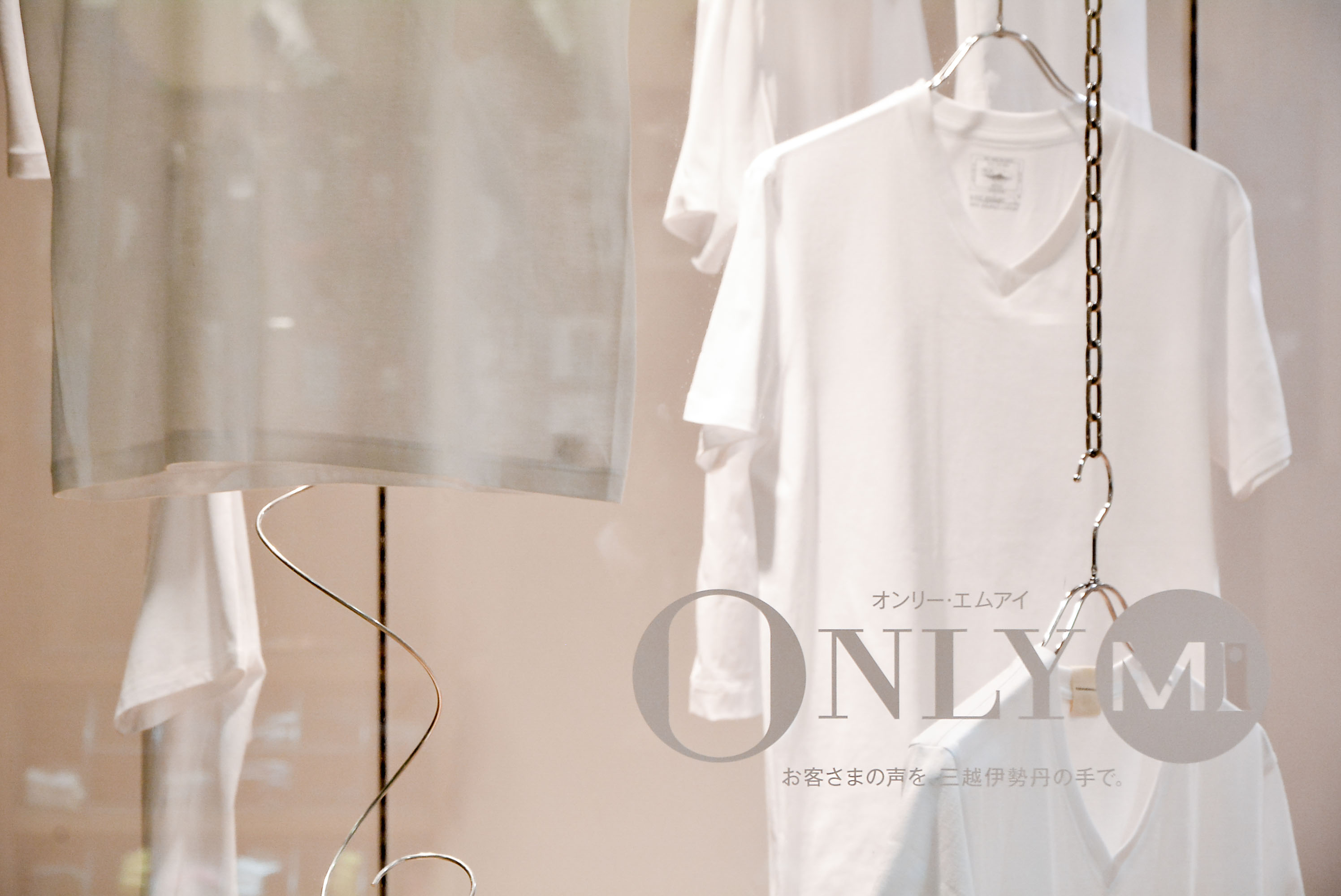 新品■ANSNAM シーアイランドコットン プレーンシャツ 白 ホワイト 02 新品□ANSNAM シーアイランドコットン プレーンシャツ 白