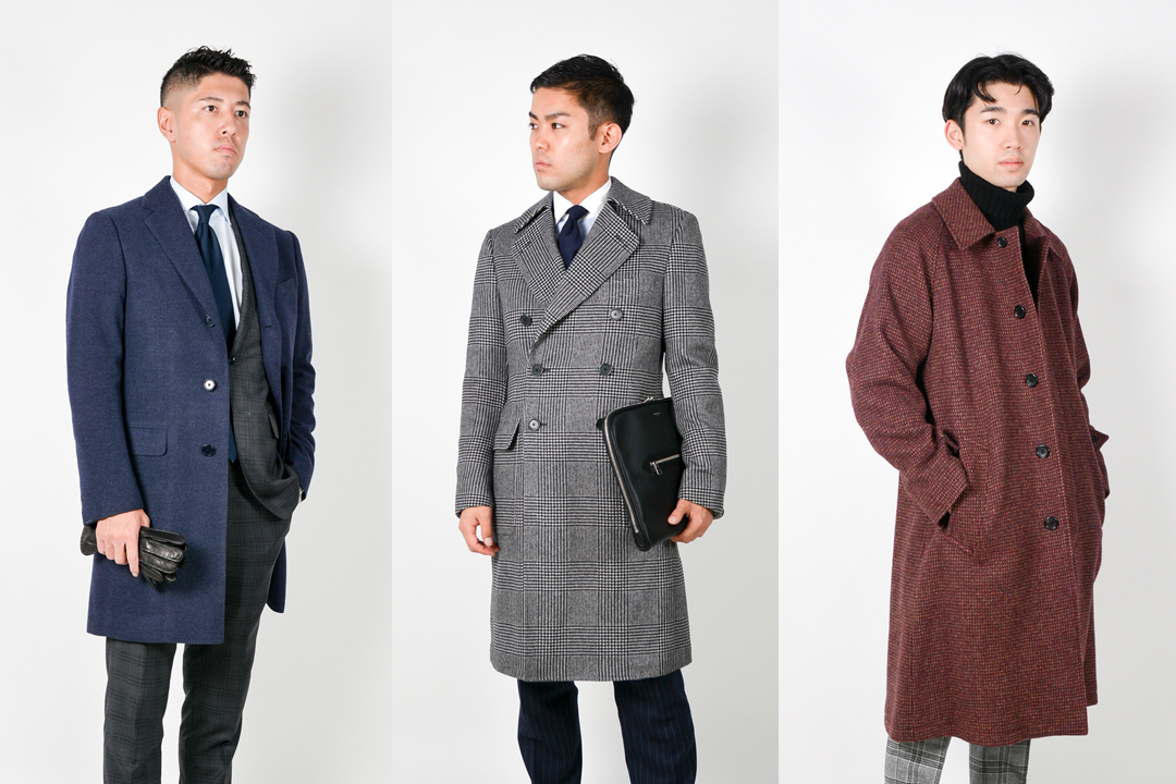 素材・デザイン・トレンドから選ぶ＜TOMORROWLAND/トゥモローランド