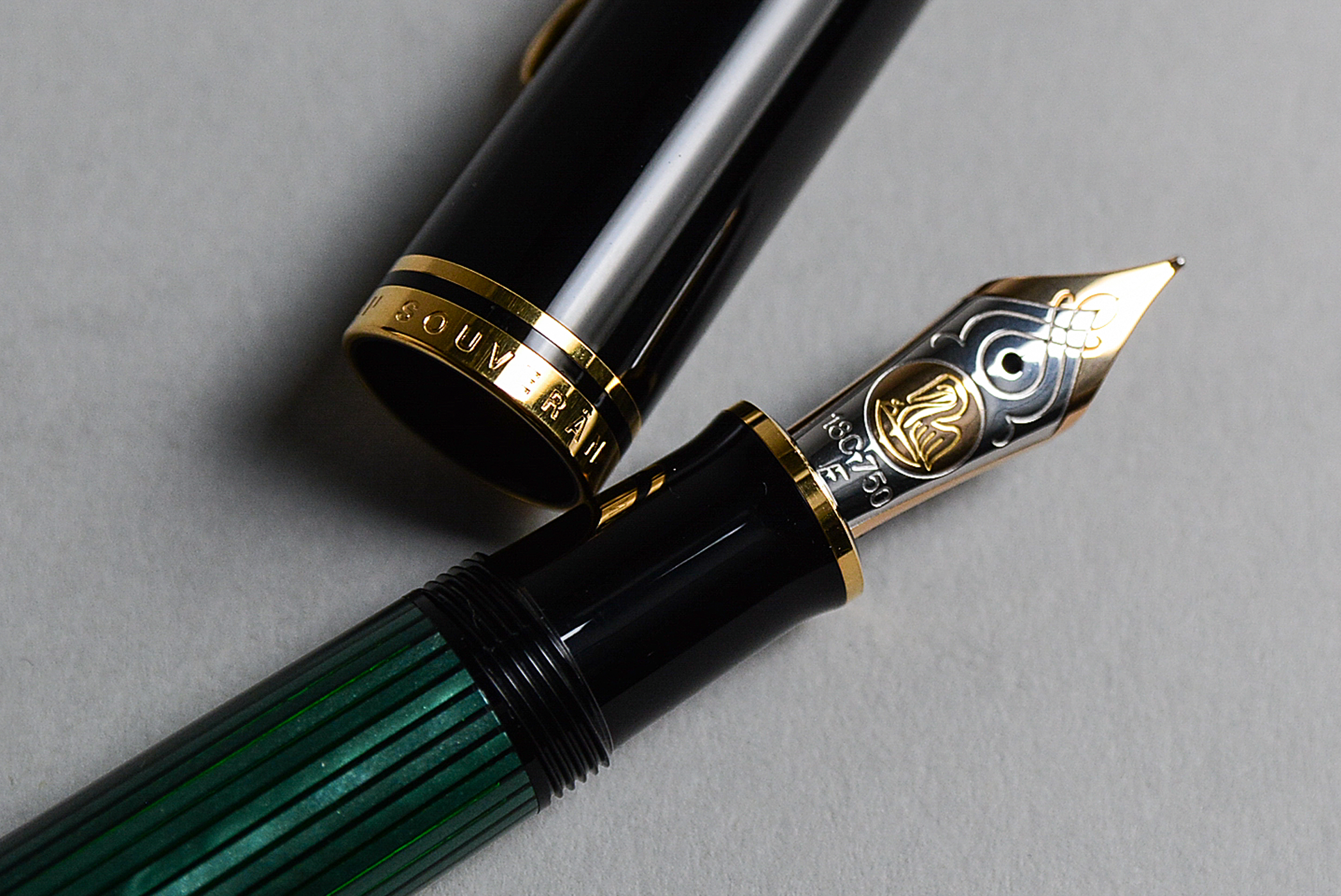 Pelikan 万年筆